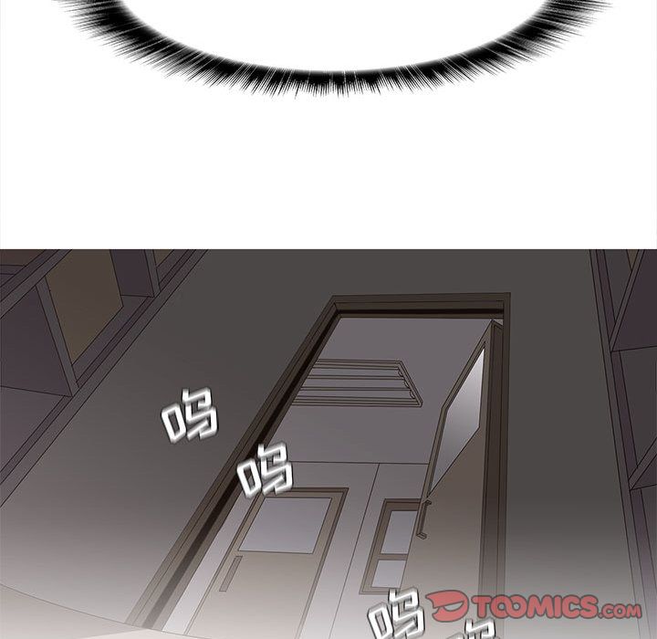 野性之城 第 46 章 第38页