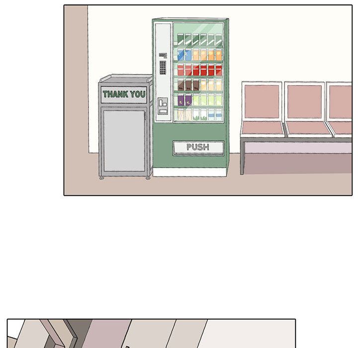野性之城 第 46 章 第61页