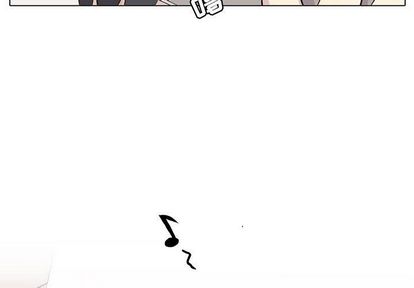 野性之城 第 47 章 第1页