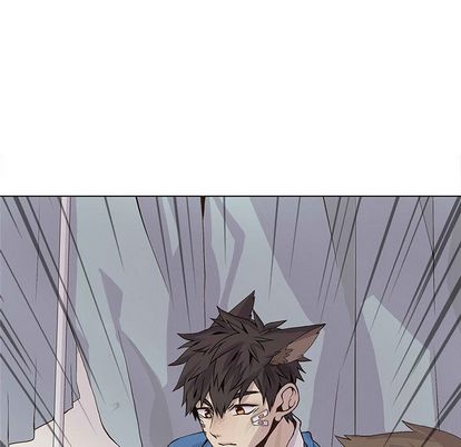 野性之城 第 47 章 第25页