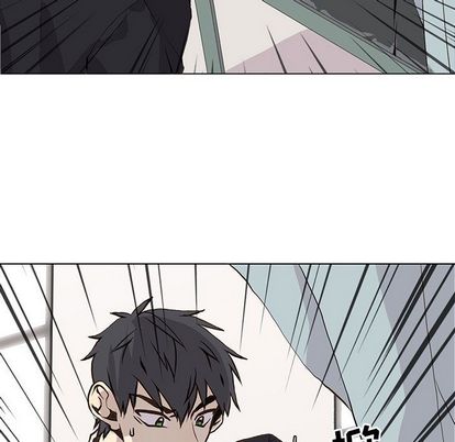 野性之城 第 47 章 第17页