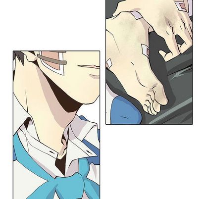 野性之城 第 47 章 第23页