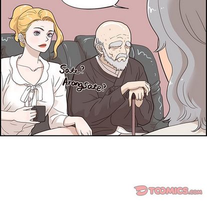 去他的女校 第 48 章 第20页