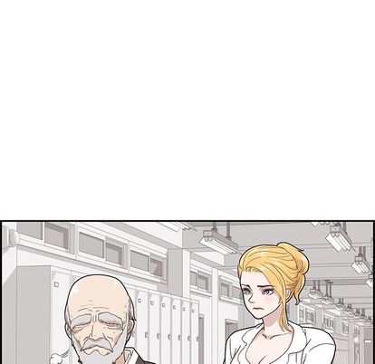 去他的女校 第 48 章 第25页