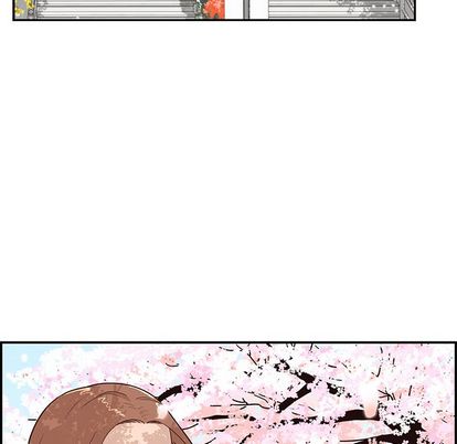 去他的女校 第 48 章 第5页