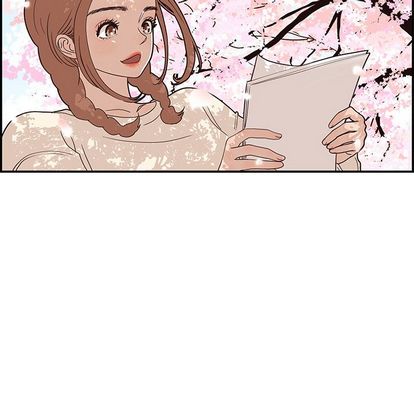 去他的女校 第 48 章 第6页