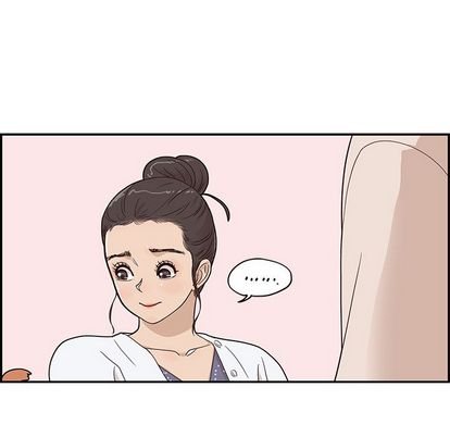 去他的女校 第 48 章 第54页