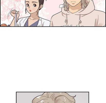去他的女校 第 48 章 第45页
