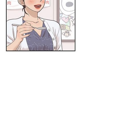 去他的女校 第 48 章 第88页