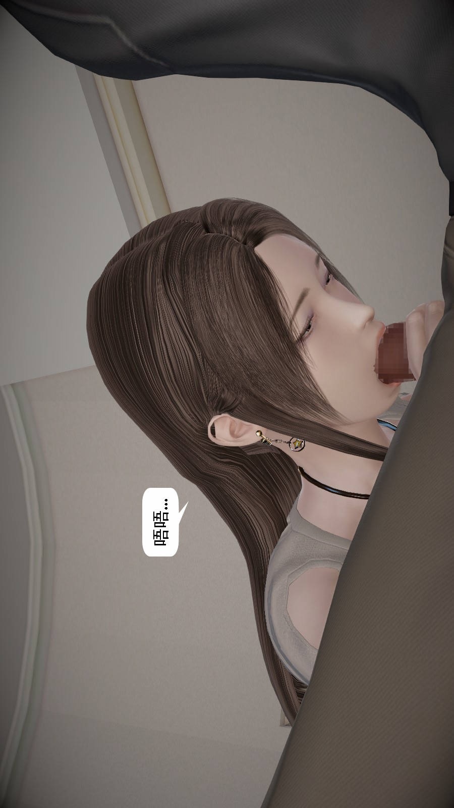 我想变身的人(3D) 第4章-第7话 第6页