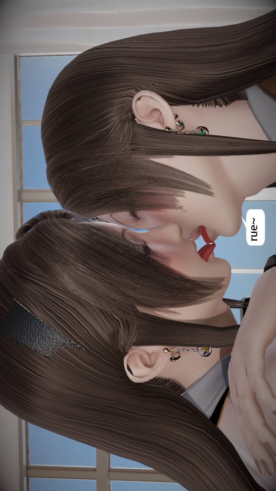 我想变身的人(3D) 第4章-第4话 第14页
