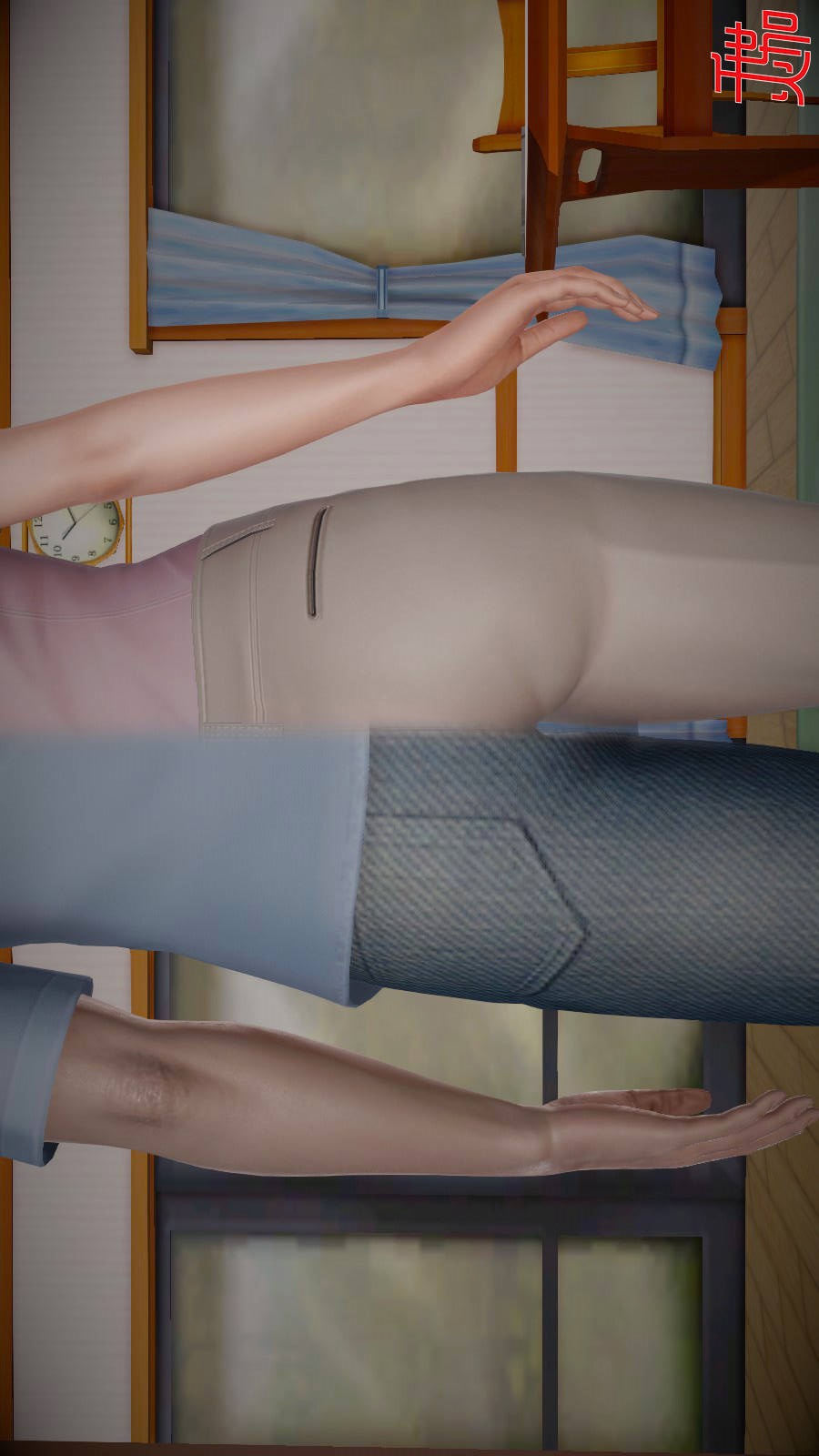 我想变身的人(3D) 第6章-第7话 第4页