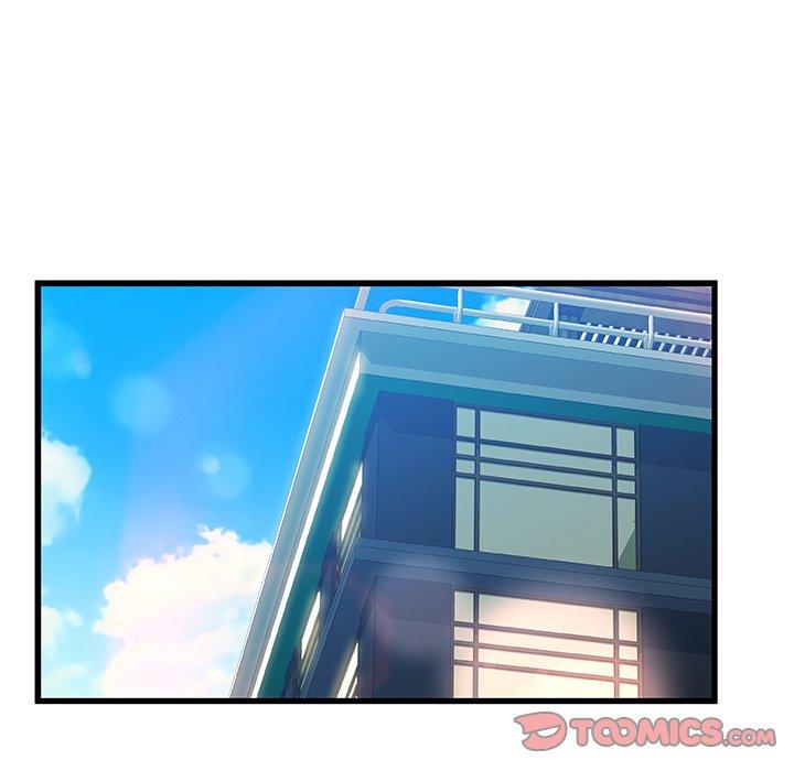 故乡的那些女人 第 13 话 第105页