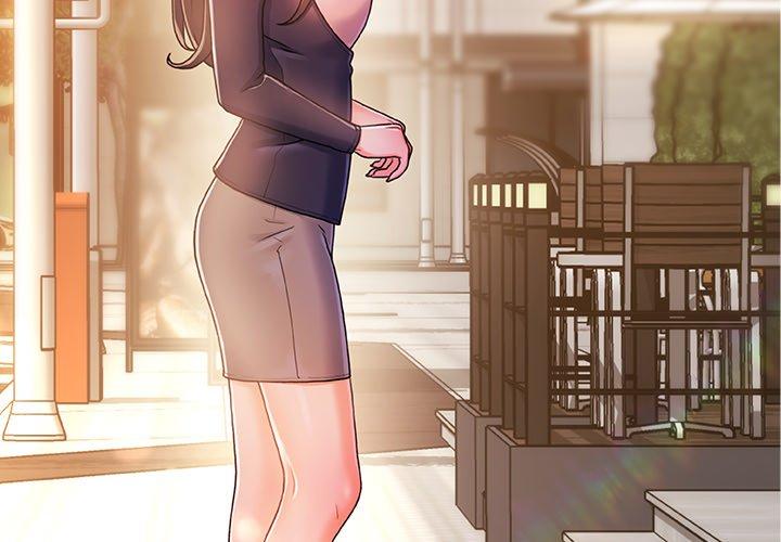 故乡的那些女人 第 14 话 第4页