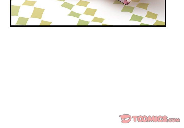 故乡的那些女人 第 15 话 第3页