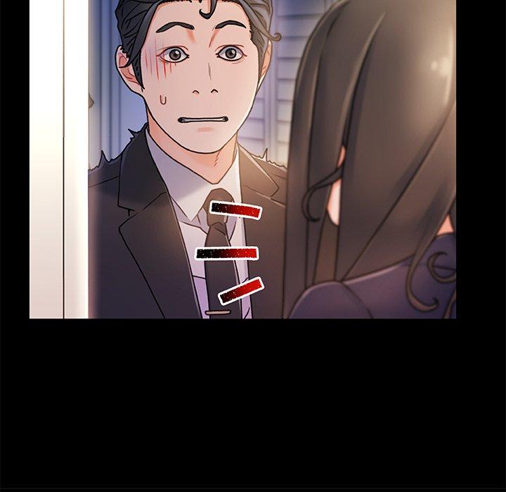 故乡的那些女人 第 15 话 第20页