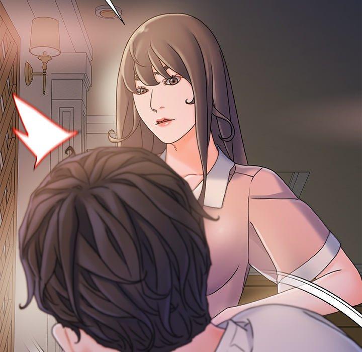 故乡的那些女人 第 15 话 第70页
