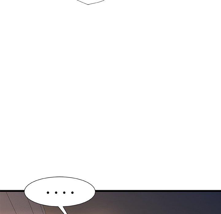 故乡的那些女人 第 15 话 第69页