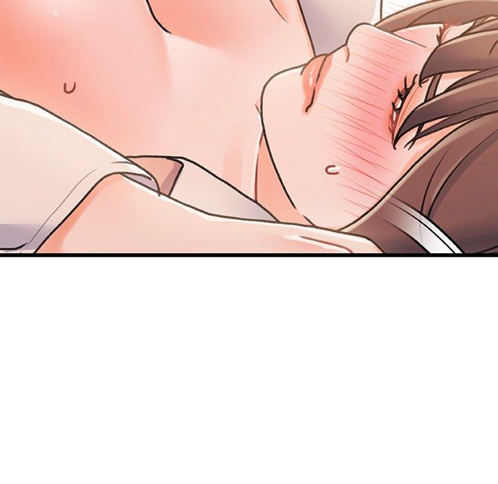 故乡的那些女人 第 16 话 第22页
