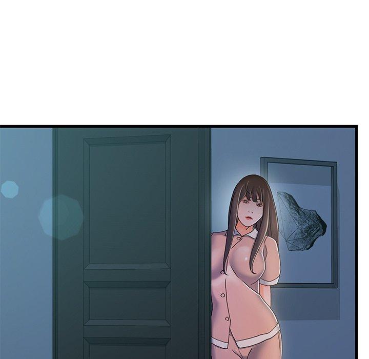 故乡的那些女人 第 17 话 第111页
