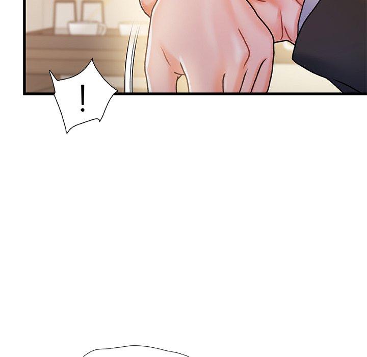 故乡的那些女人 第 19 话 第25页