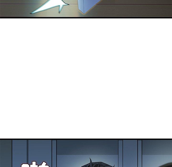 故乡的那些女人 第 20 话 第125页