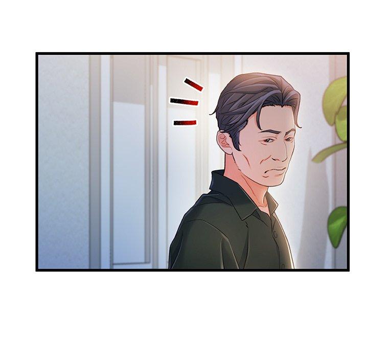 故乡的那些女人 第 21 话 第105页