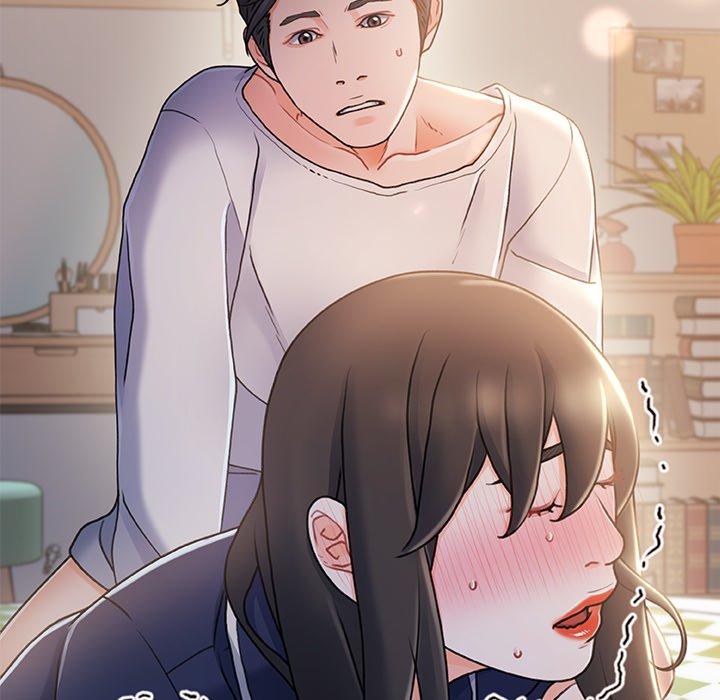 故乡的那些女人 第 26 话 第16页