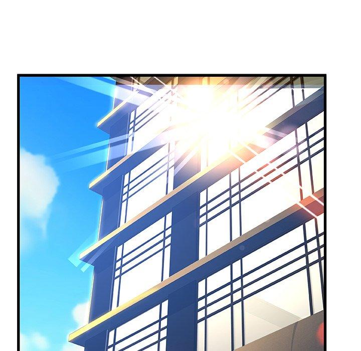 故乡的那些女人 第 26 话 第44页