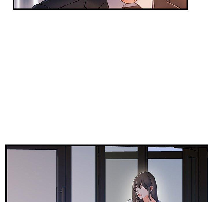 故乡的那些女人 第 26 话 第48页
