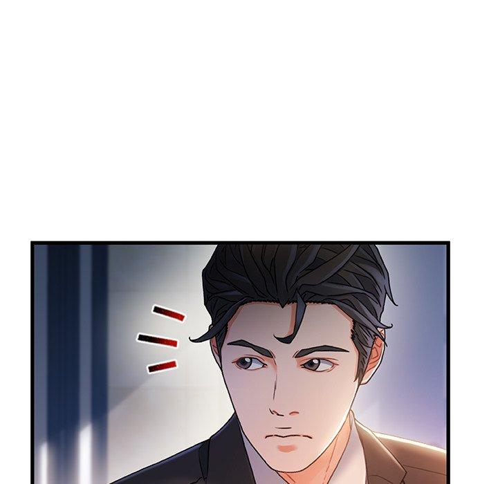 故乡的那些女人 第 26 话 第47页