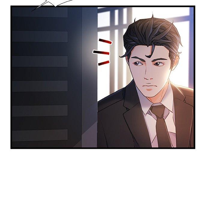 故乡的那些女人 第 26 话 第52页