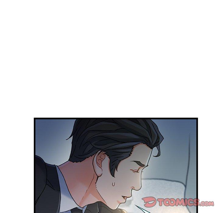 故乡的那些女人 第 27 话 第50页