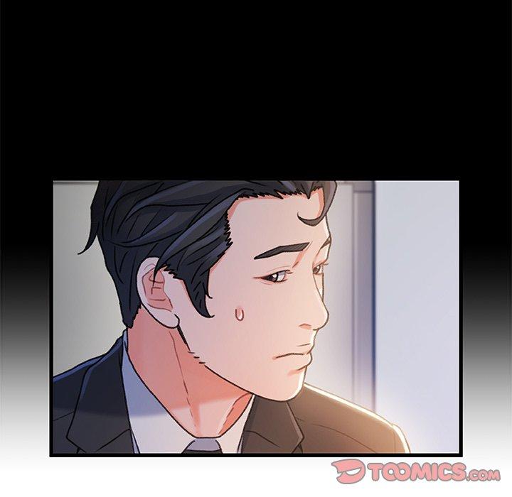 故乡的那些女人 第 28 话 第30页