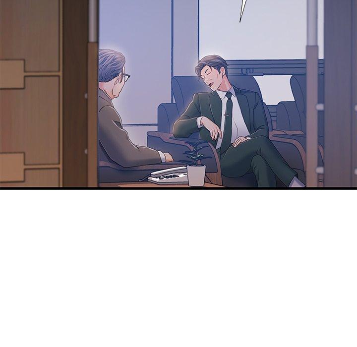 故乡的那些女人 第 28 话 第33页