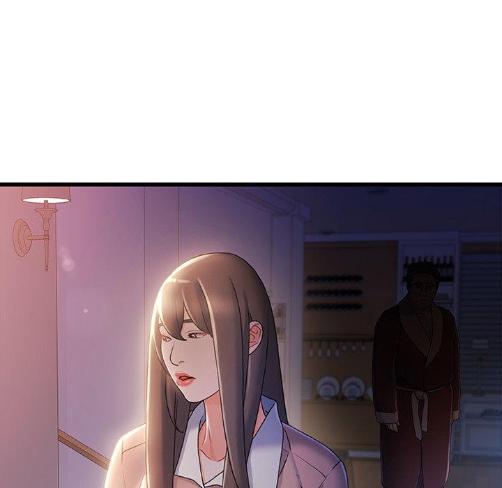 故乡的那些女人 第 29 话 第8页