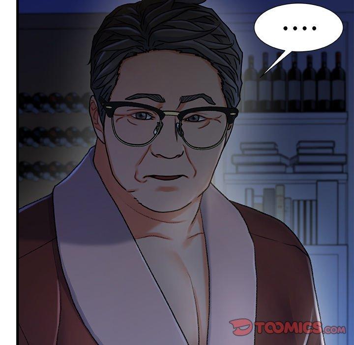 故乡的那些女人 第 29 话 第12页