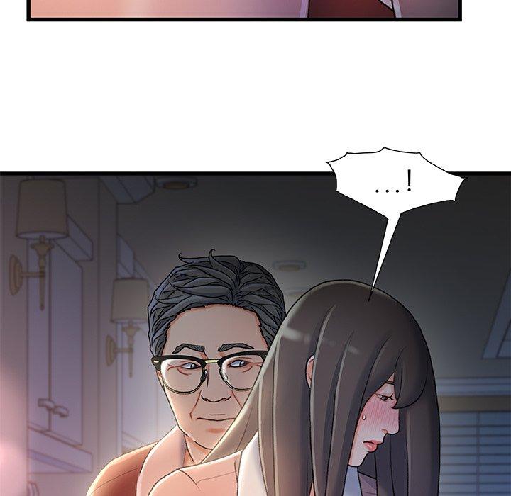 故乡的那些女人 第 29 话 第23页
