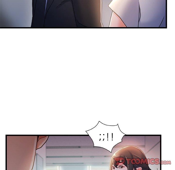故乡的那些女人 第 29 话 第102页
