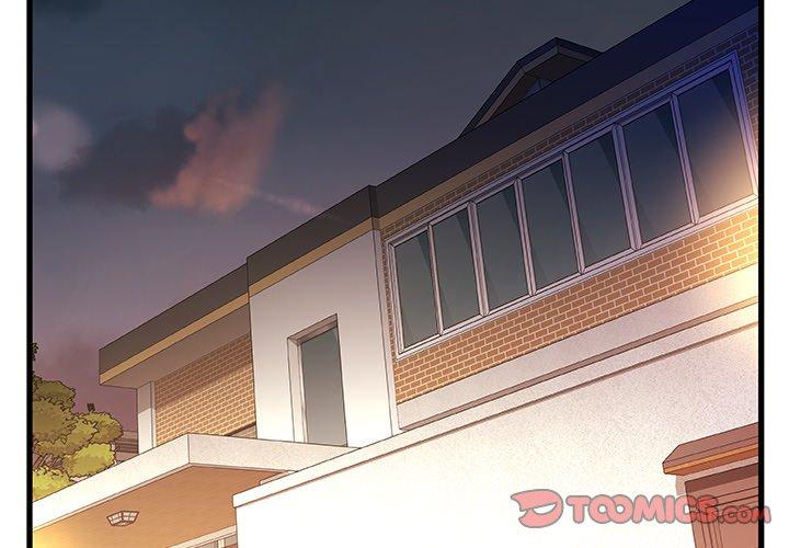 故乡的那些女人 第 30 话 第2页