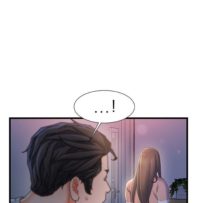 故乡的那些女人 第 30 话 第17页