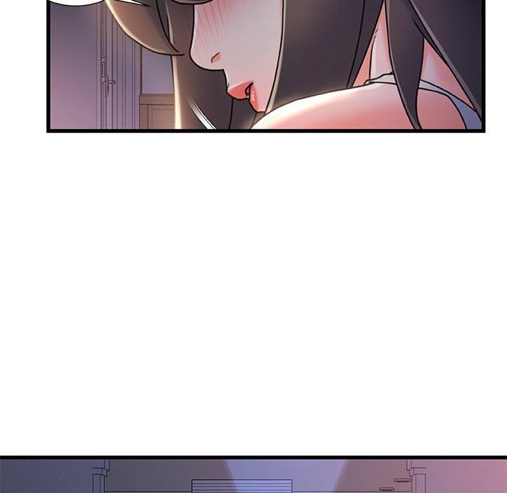 故乡的那些女人 第 30 话 第41页