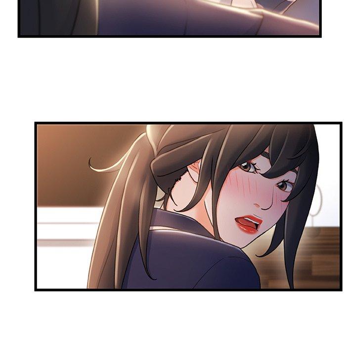 故乡的那些女人 第 31 话 第19页