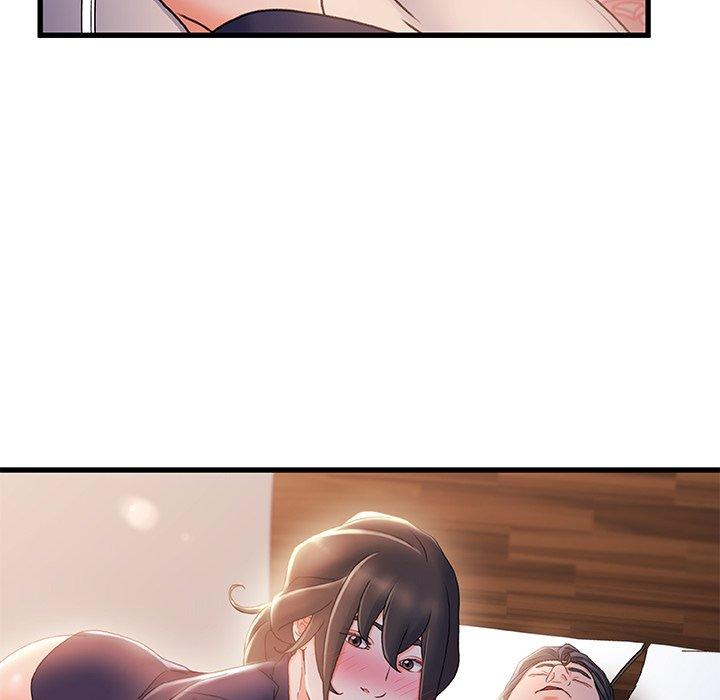 故乡的那些女人 第 31 话 第21页