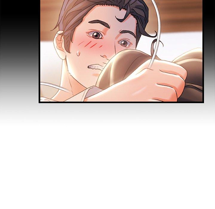故乡的那些女人 第 31 话 第29页