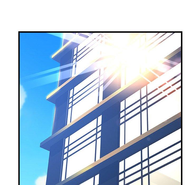 故乡的那些女人 第 31 话 第96页