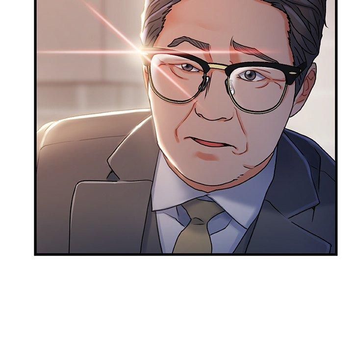 故乡的那些女人 第 32 话 第10页