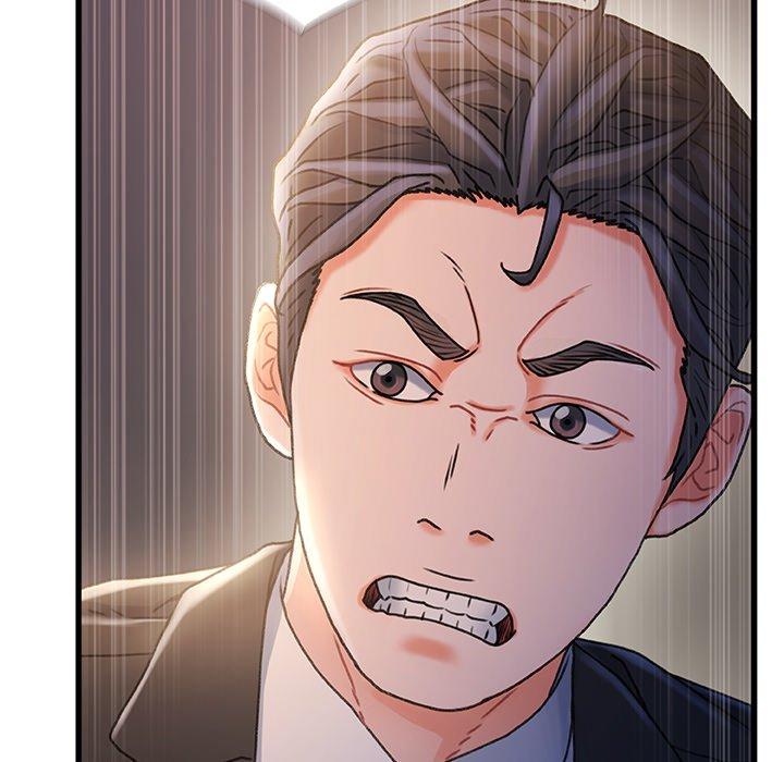 故乡的那些女人 第 32 话 第45页