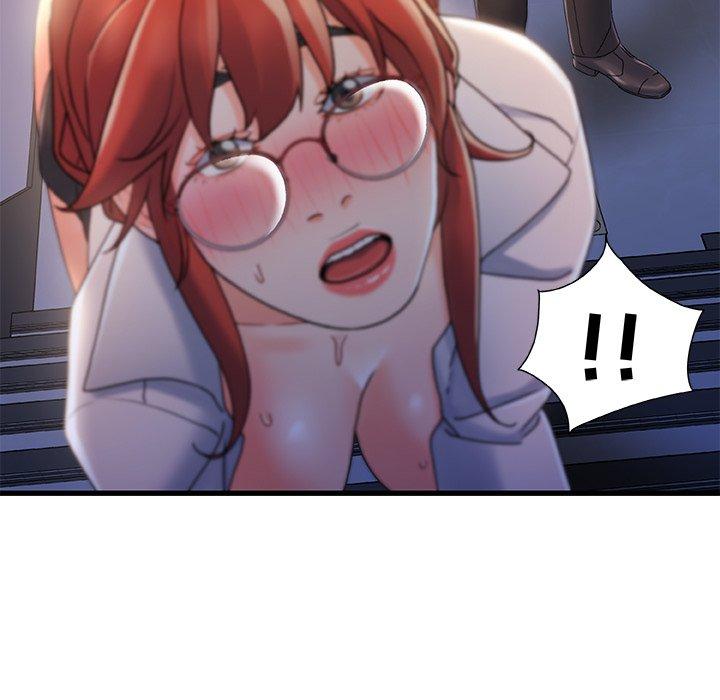 故乡的那些女人 第 33 话 第52页
