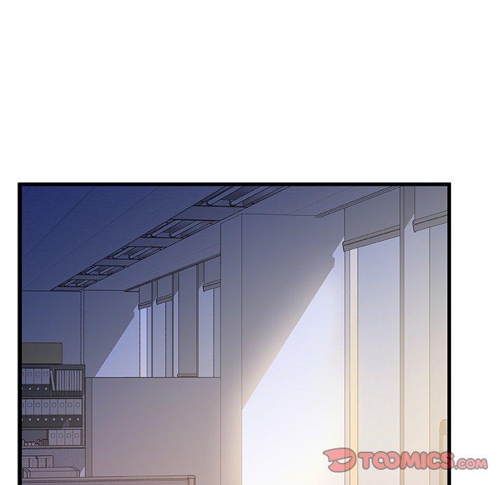 故乡的那些女人 第 33 话 第58页